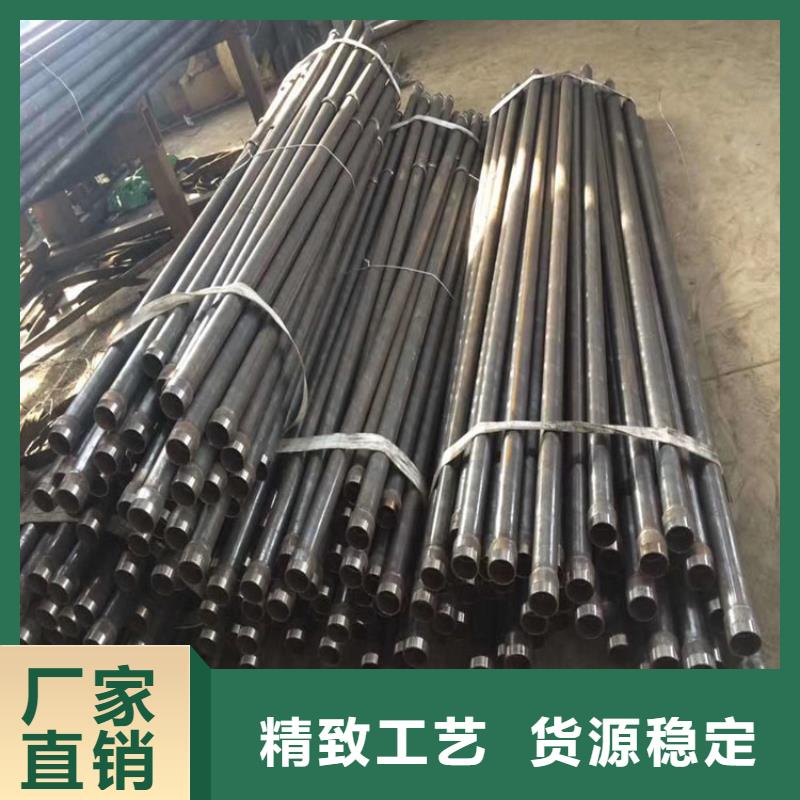 57声测管现货按时交货