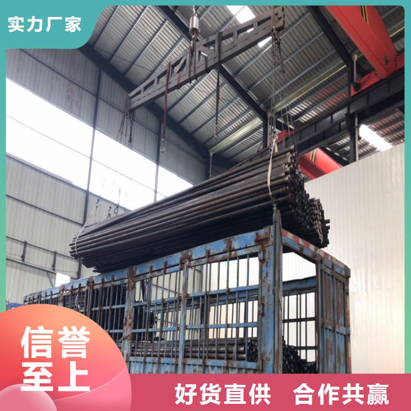 县50声测管现货品质靠谱