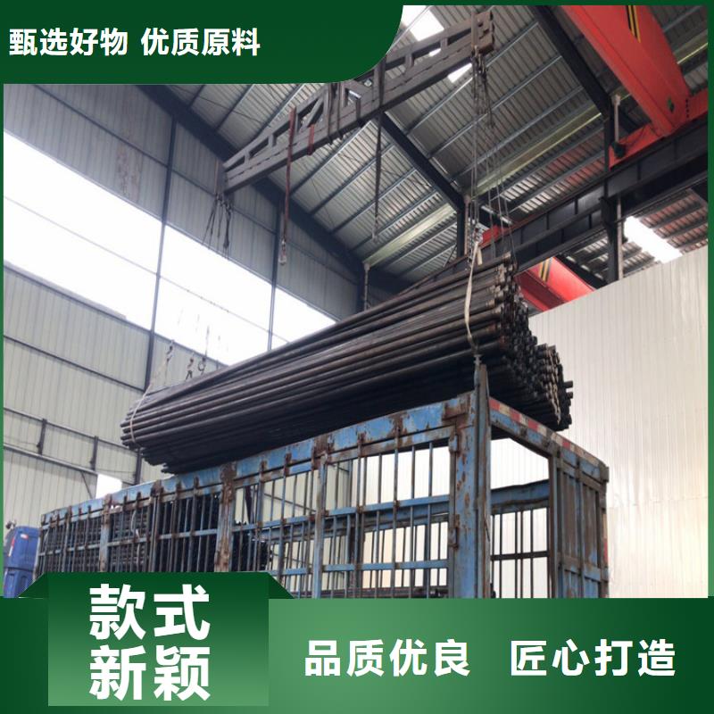 管棚管生产厂家当地货源