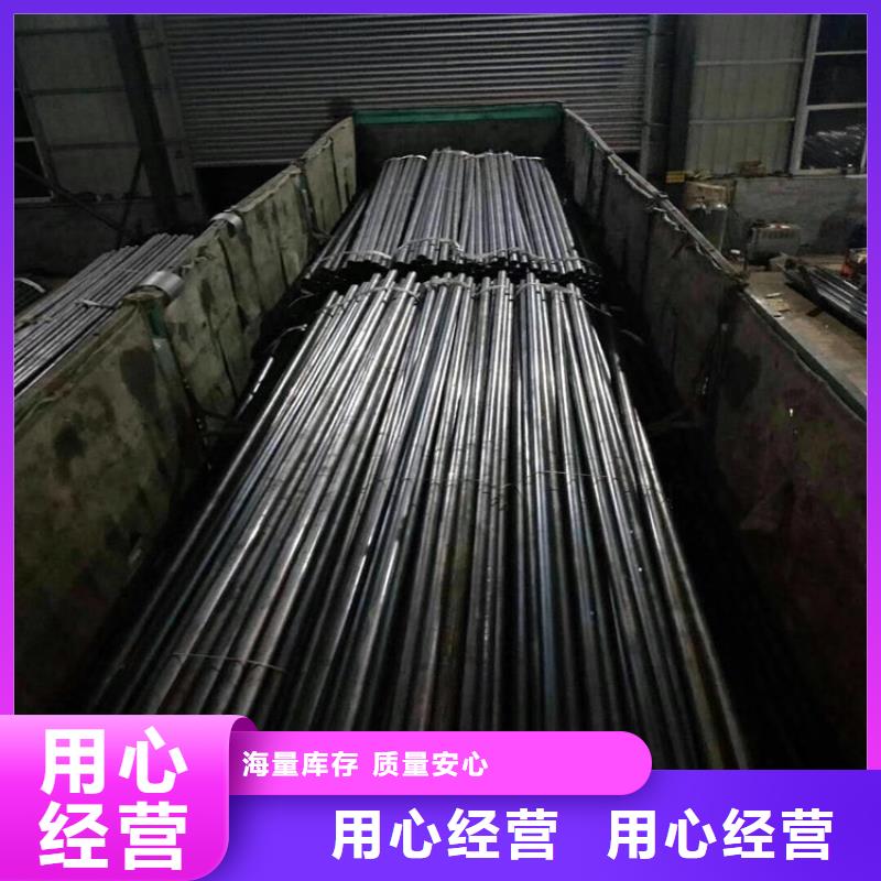 县声测管现货标准