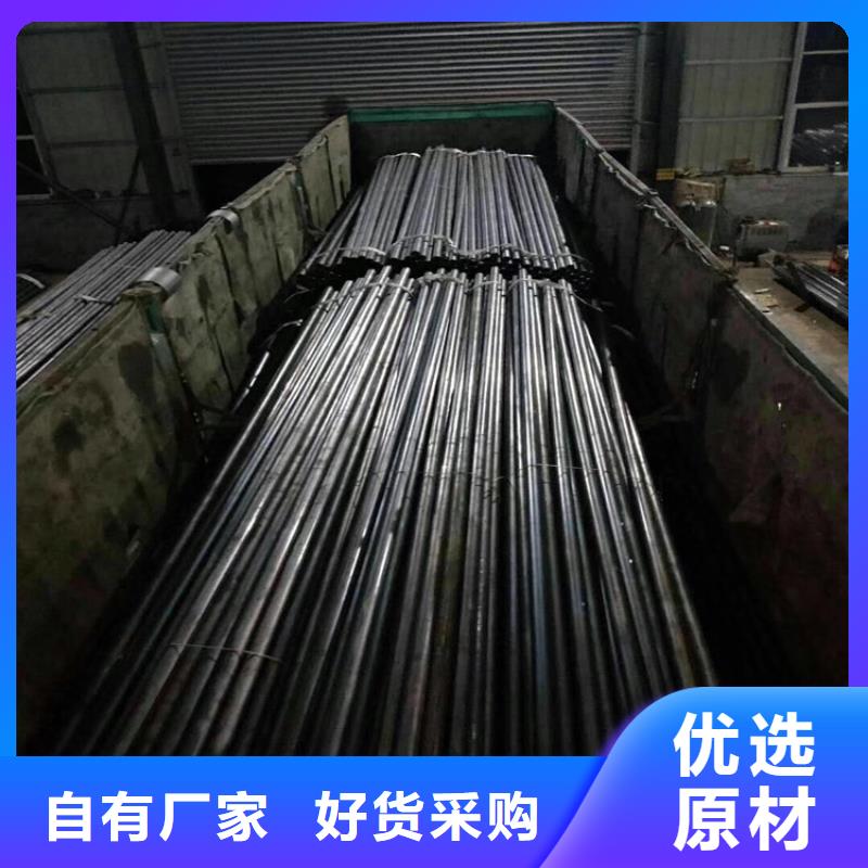 声测管50现货规格外径