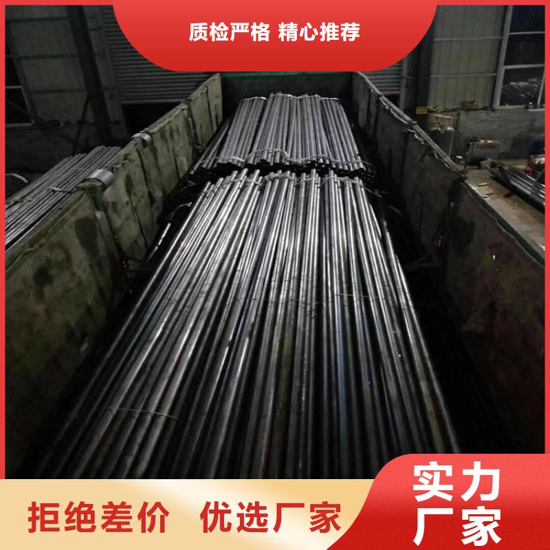 检测管厂家鑫亿呈工厂