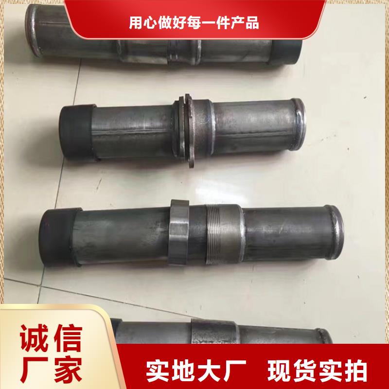广东省汕头高新区厚壁注浆管厂家非标价钱