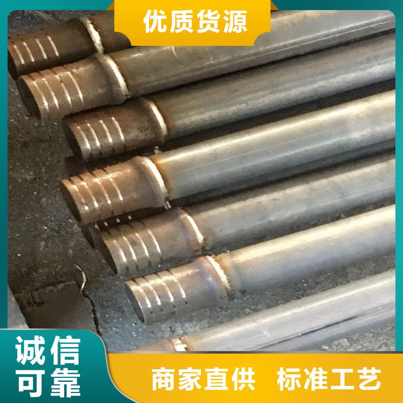 声测管生产厂家当地货源