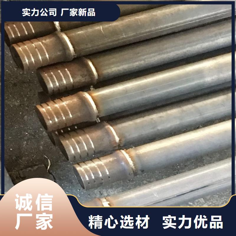 检测管现货标准
