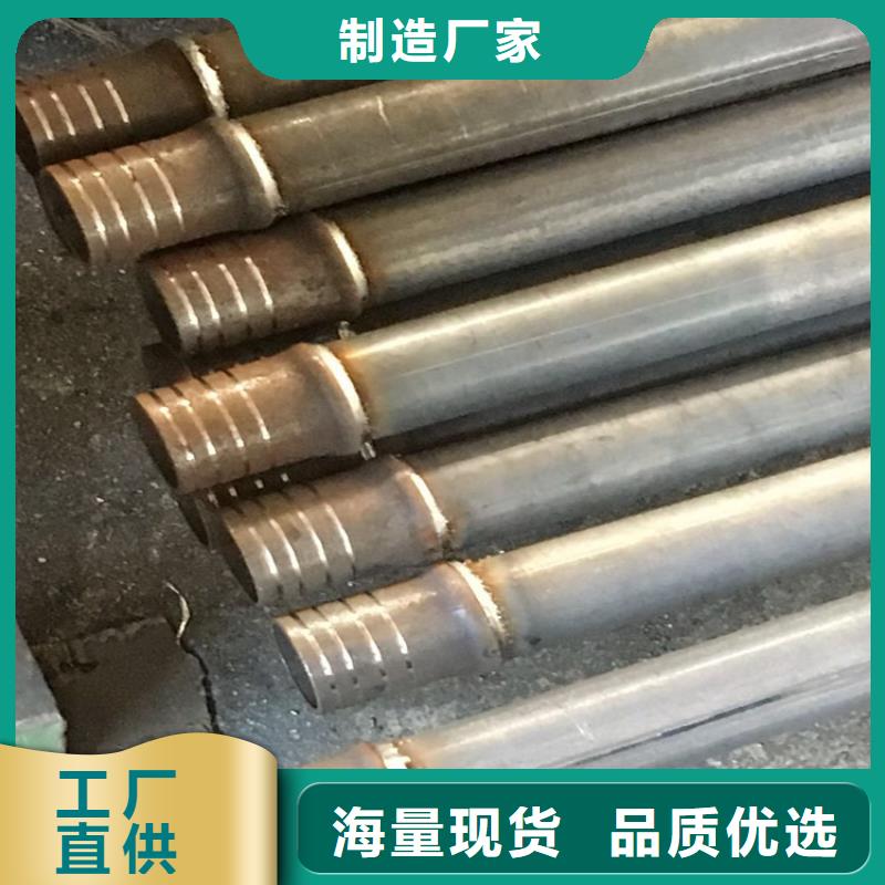 声测管现货今日价钱