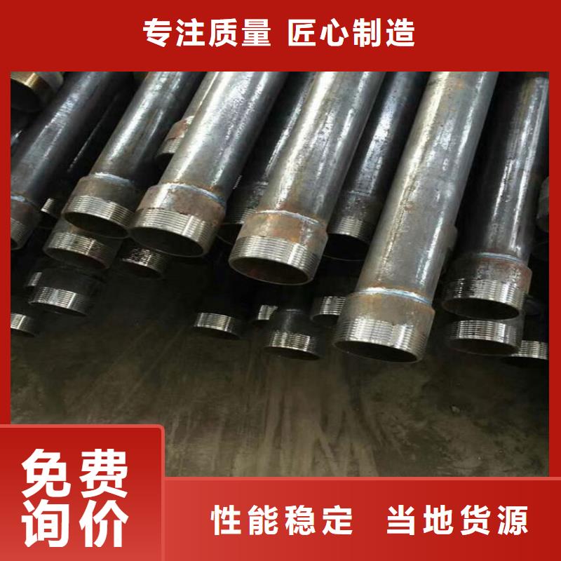 县非标声测管生产厂家马上装车