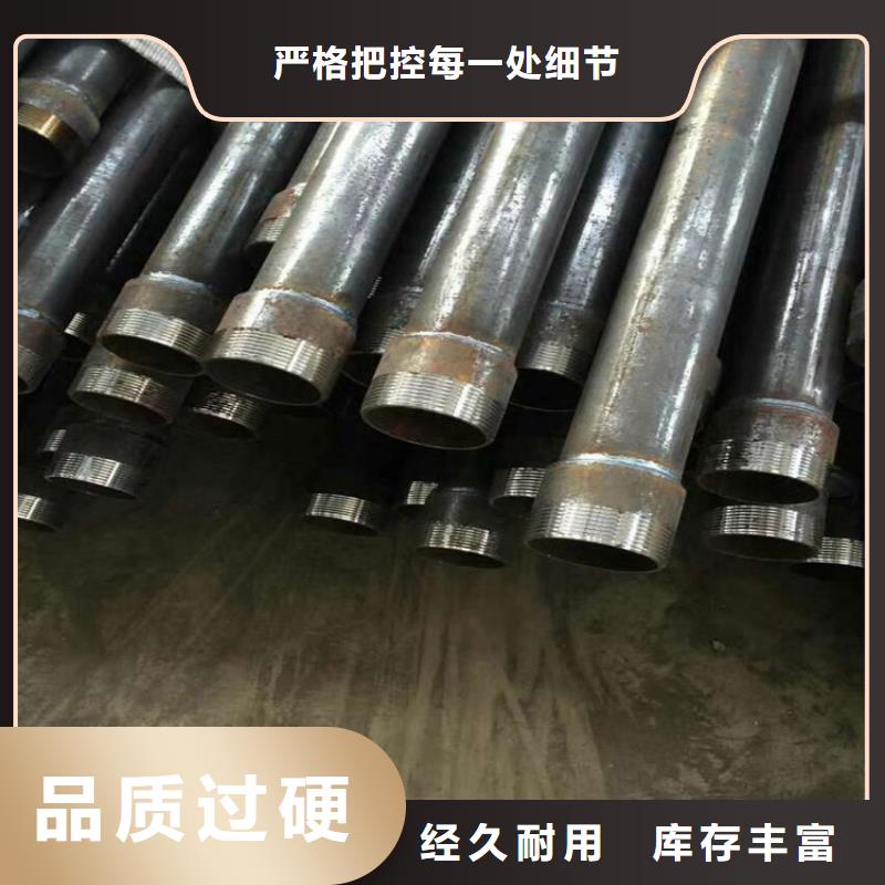 注浆管价格批发零售