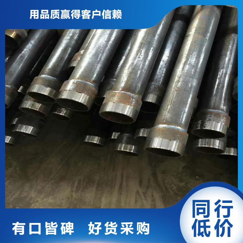 桥梁声测管生产厂家实体大厂生产厂家生产厂家