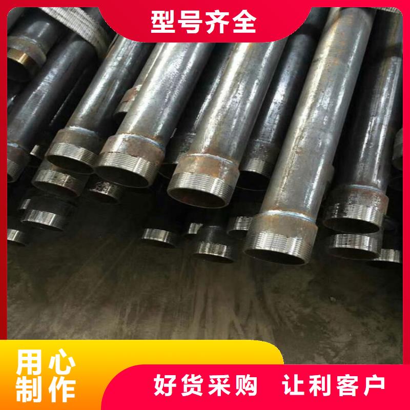超前小导管现货规格齐全