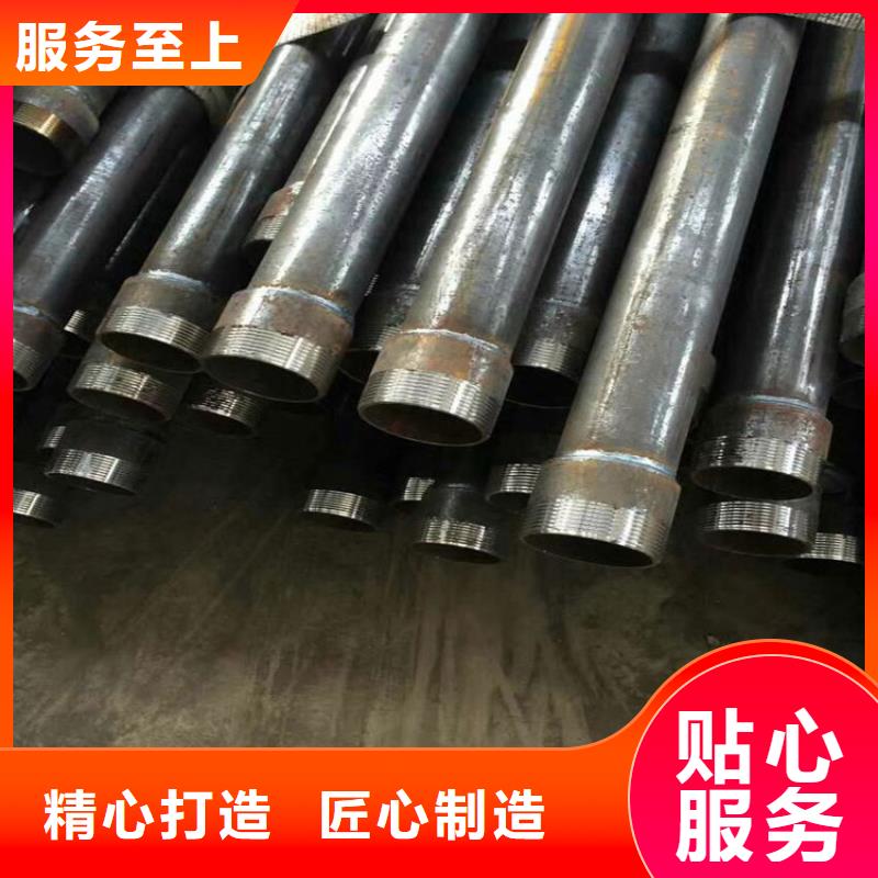 东莞市东城街道60直径声测管生产厂家专车直达