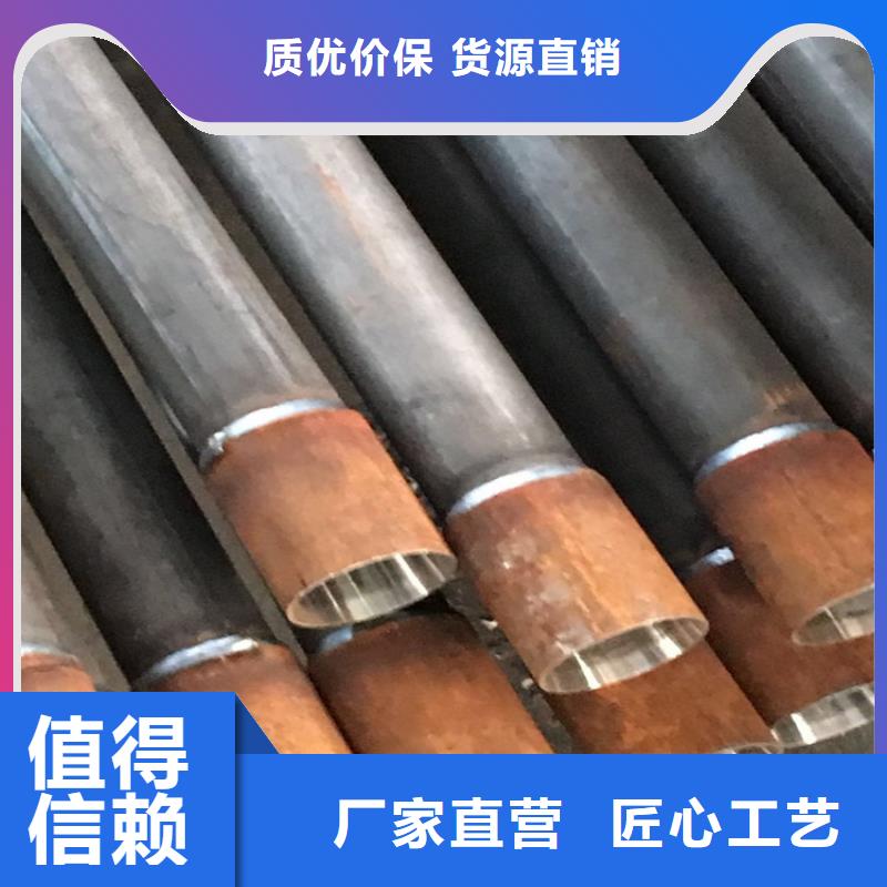 声测管厂家专业团队