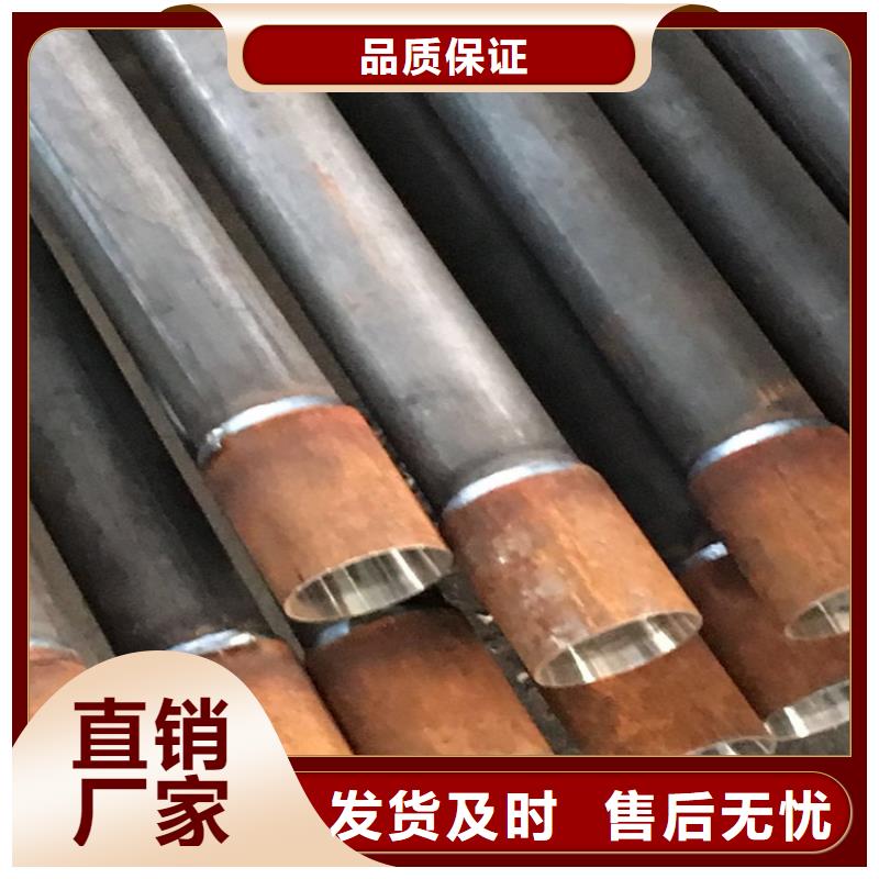厚壁声测管生产厂家鑫亿呈批发