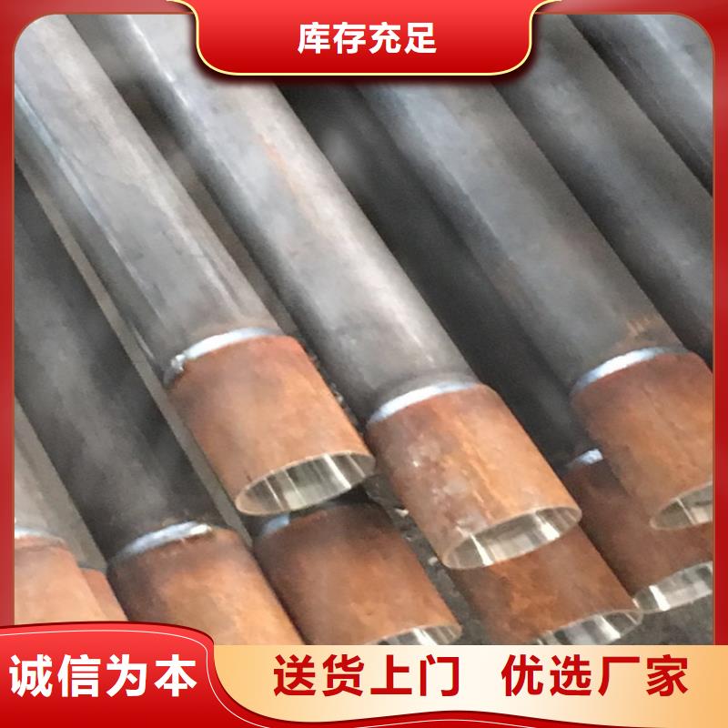县当地声测管现货专车直达