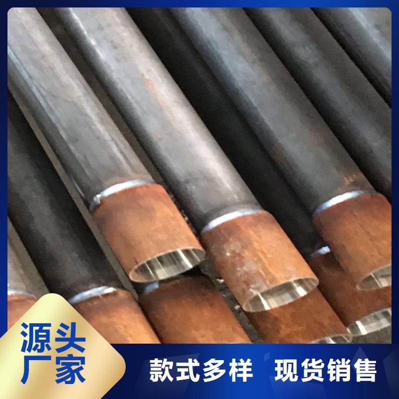 县声测管现货标准