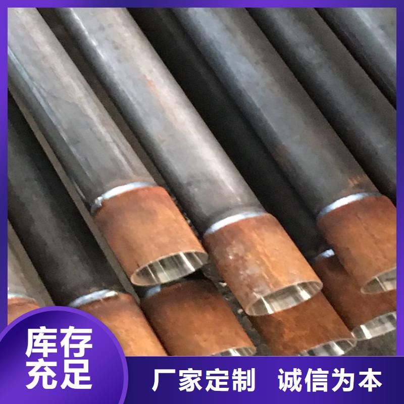 声测管视频-声测管-安徽省滁州市凤阳|南谯|芜湖|黄山|巢湖|亳州|安庆|合肥|淮南附近公司