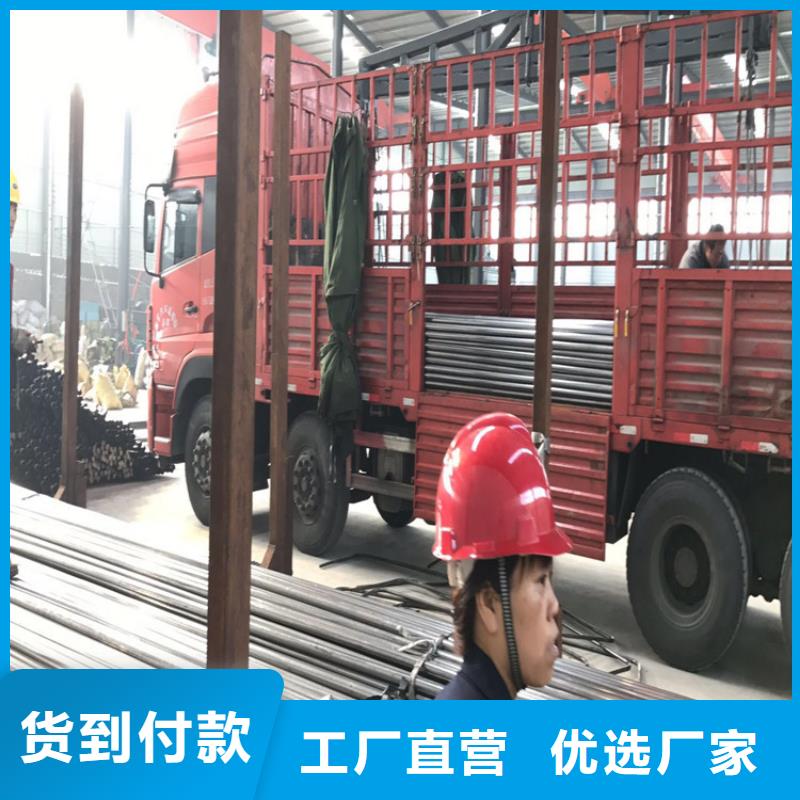 桩基声测管生产厂家源头工厂生产厂家生产厂家
