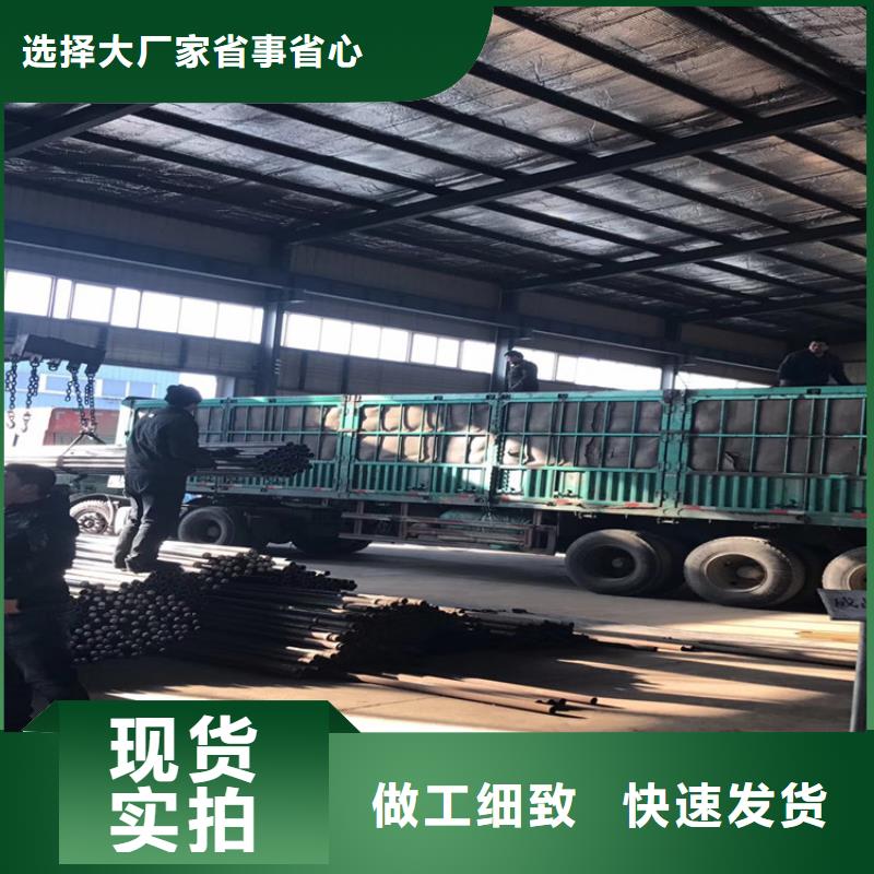 县桩基检测管生产厂家当天能发货