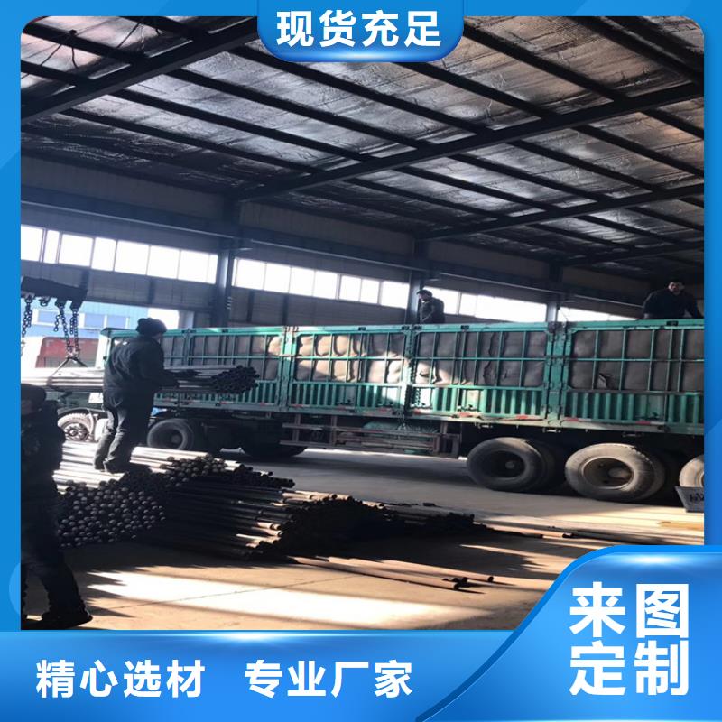 管棚管价格当地货源
