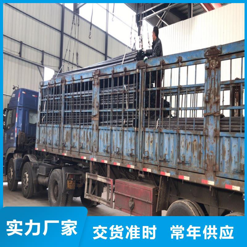 广东省汕头高新区厚壁注浆管厂家非标价钱