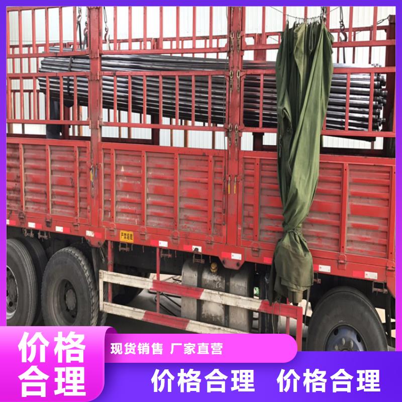 琼中县50声测管现货本地发货
