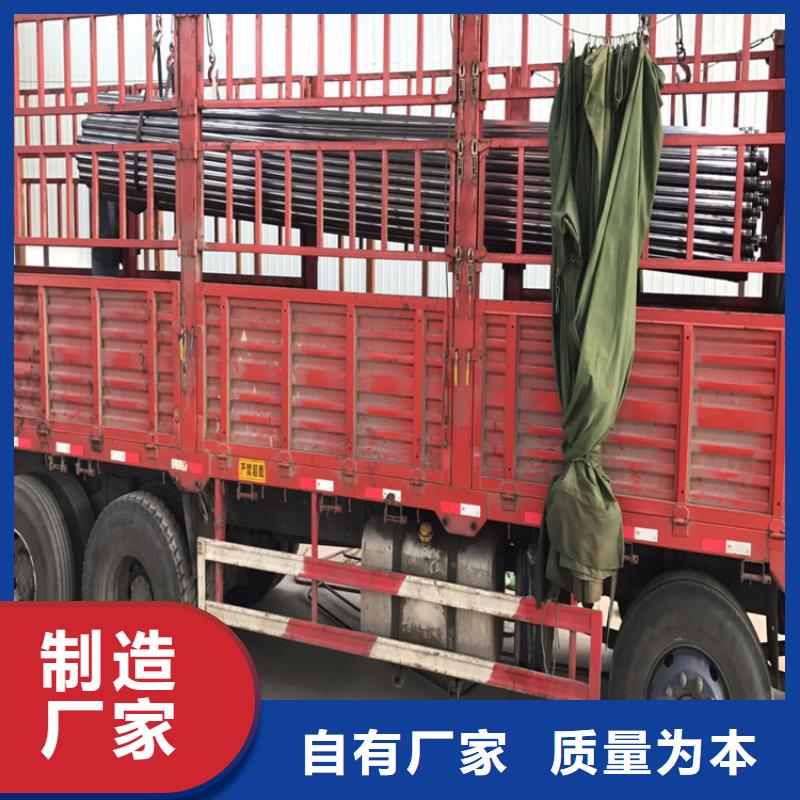 琼中县国标声测管生产厂家源头工厂