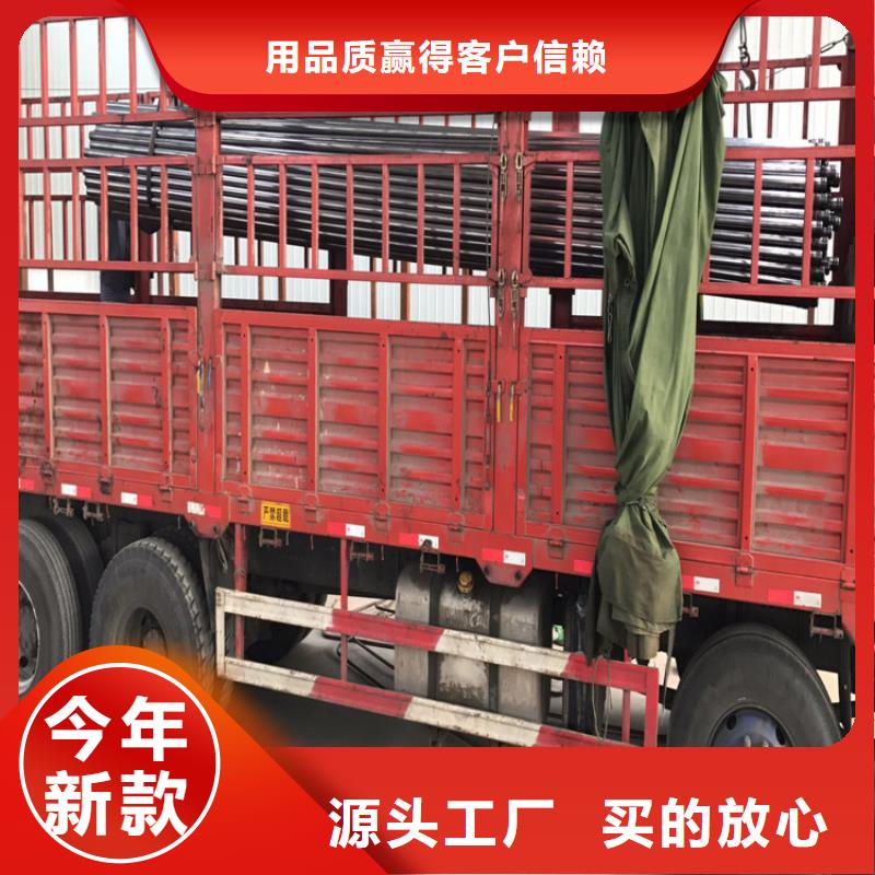 50声测管现货本地现货