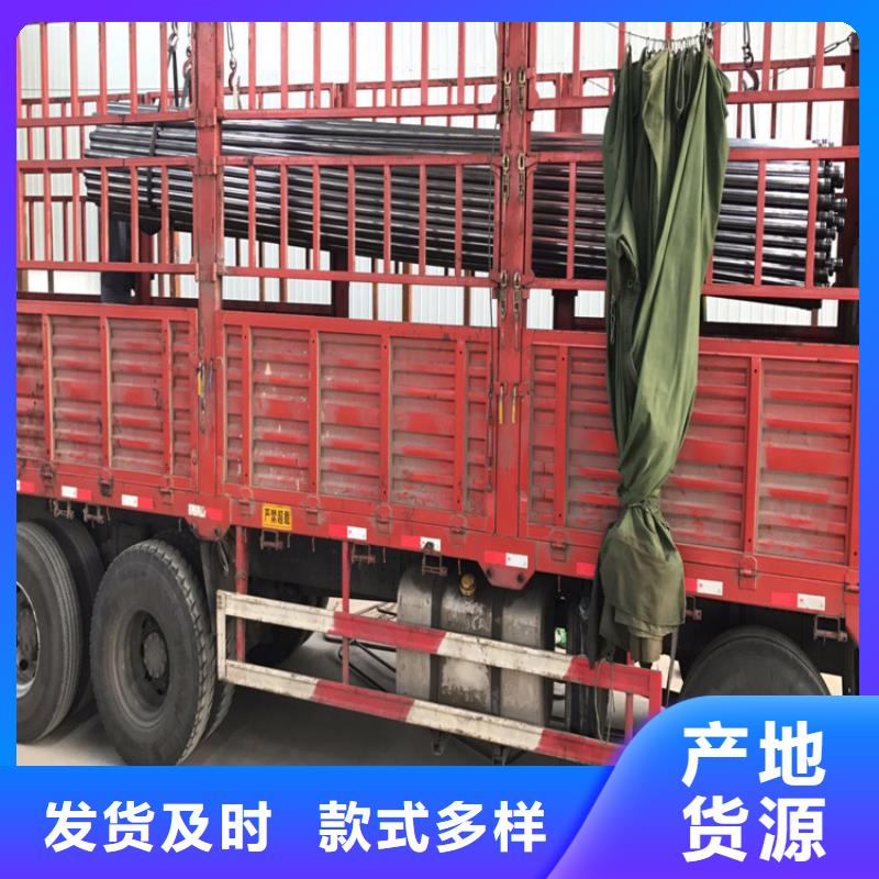 桩基声测管生产厂家源头工厂生产厂家生产厂家