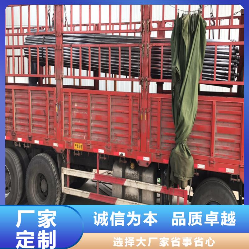 54声测管现货严格质检