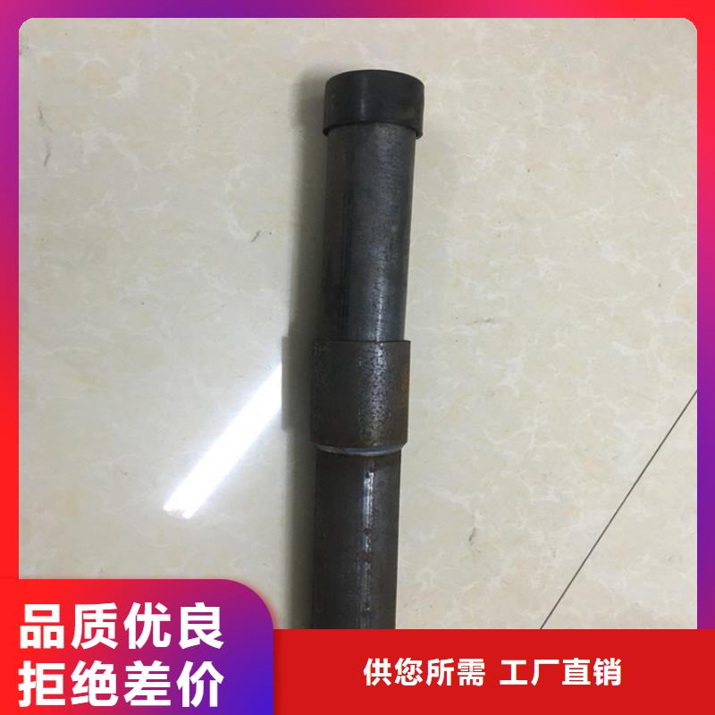 50声测管生产厂家货发全国
