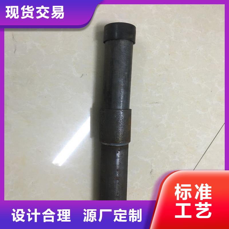 昌江县桩基检测管生产厂家当天能发货