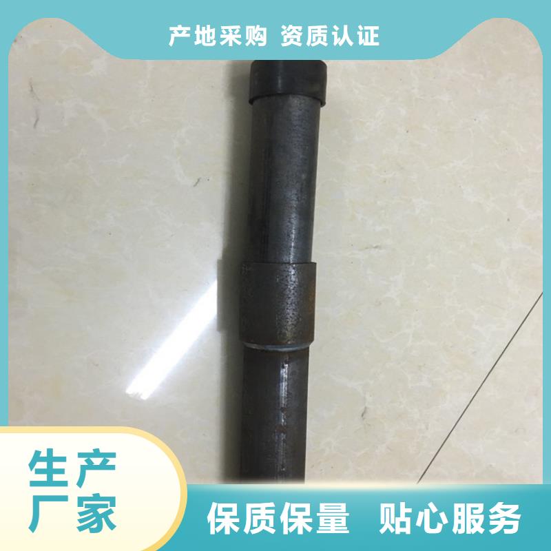 60声测管现货本地发货