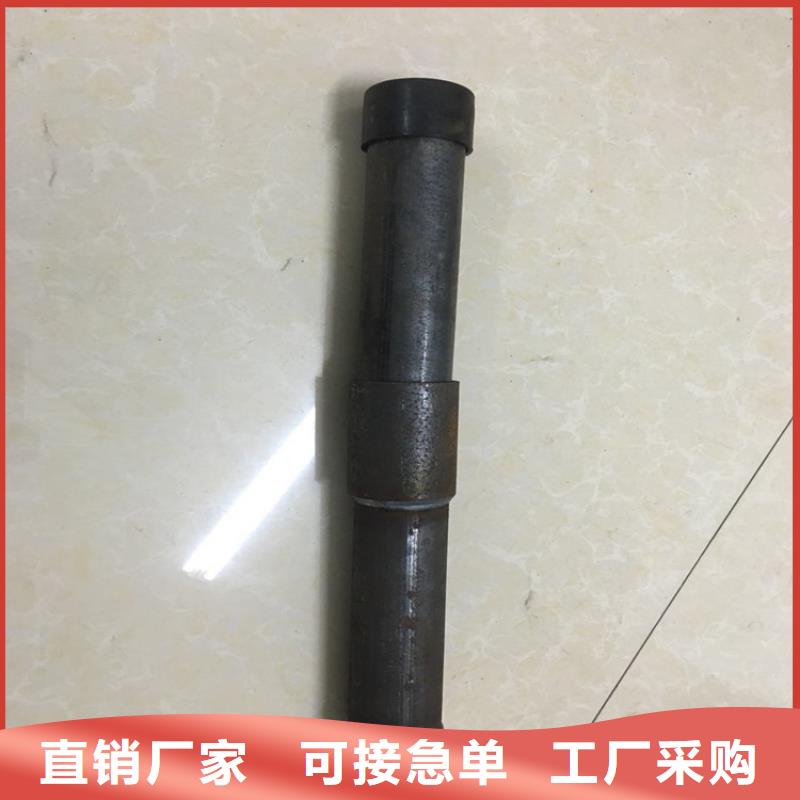 50声测管现货量大优惠
