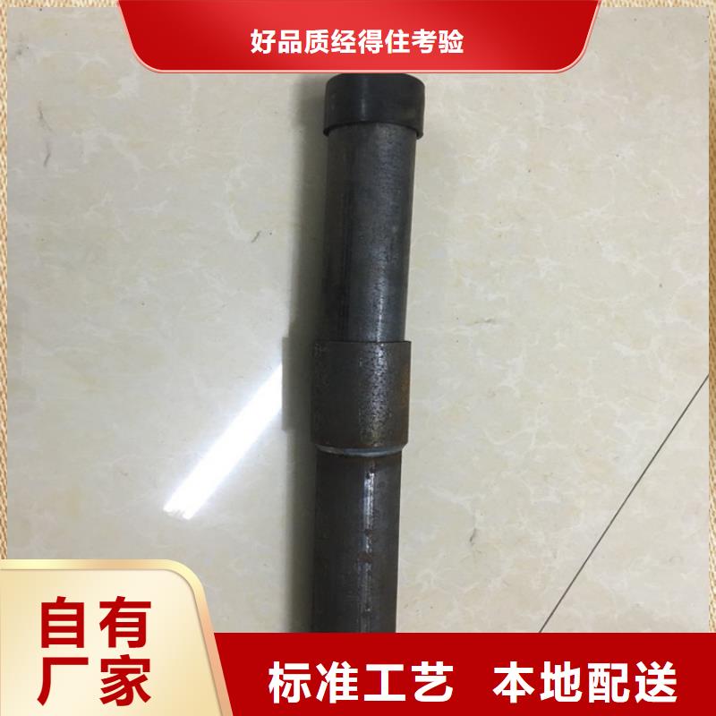 县声测管60厂家规格外径