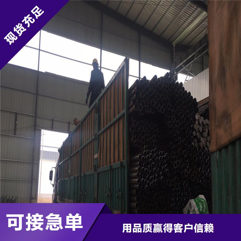 超前小导管生产厂家非标订制