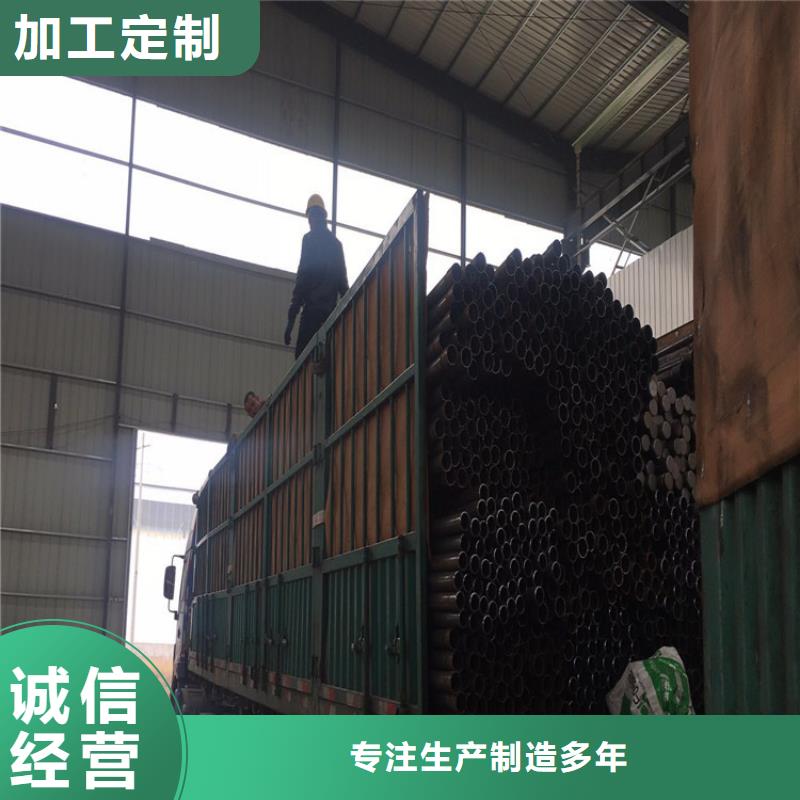 广东后宅镇54声测管生产厂家当天装车