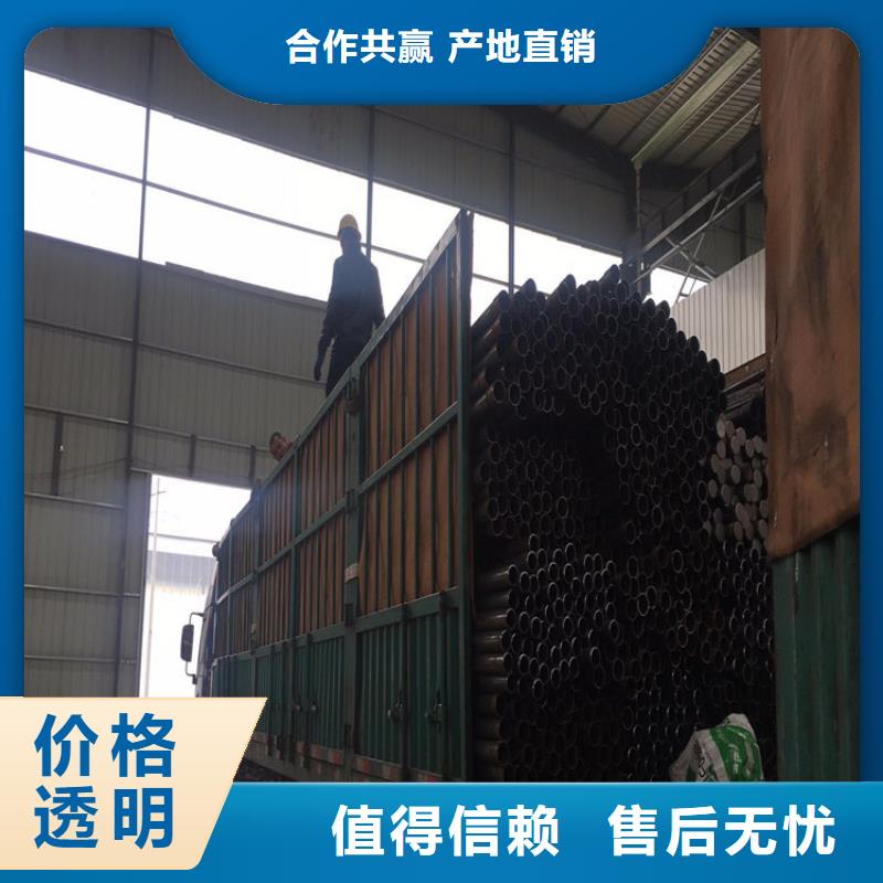 县桥梁声测管厂家当天能发货