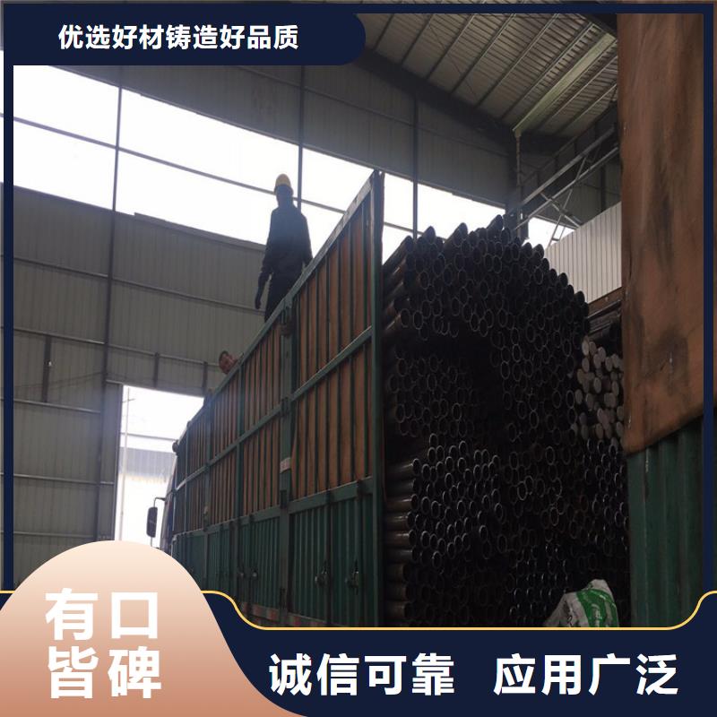 声测管厂家合理损耗