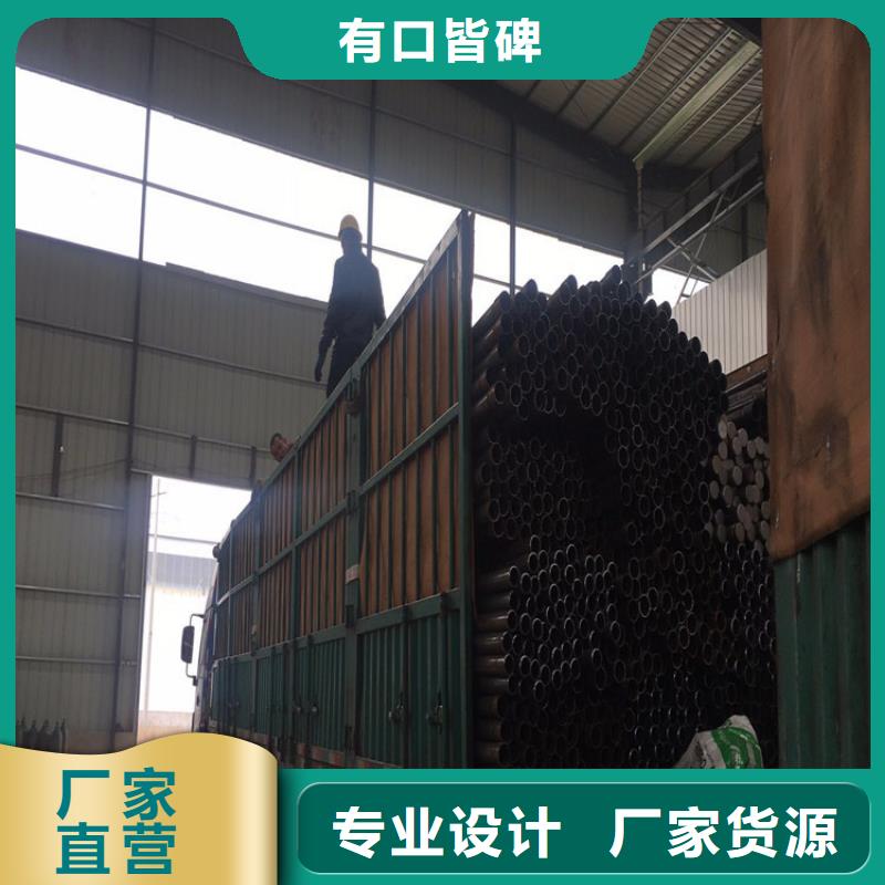桩基检测管生产厂家国标标准