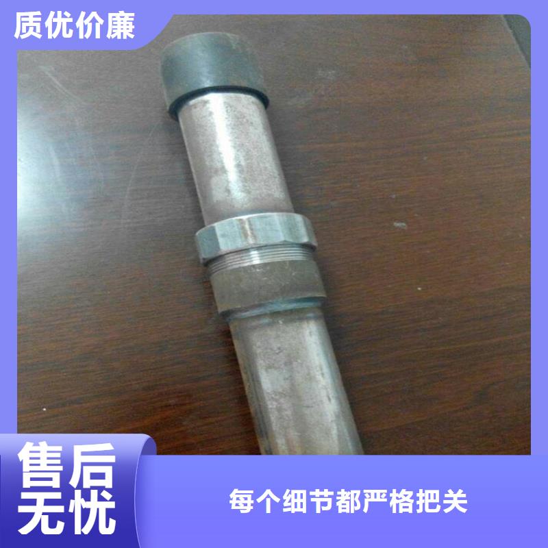县声测管生产厂家长度定尺