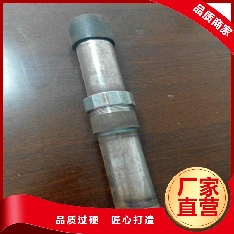 广东省深圳坪山街道57*1.5声测管现货专车配送