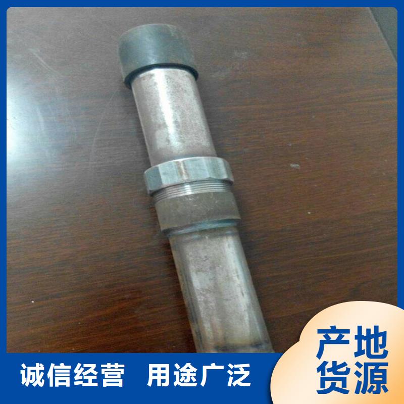 隧道钢花管现货材质Q235B