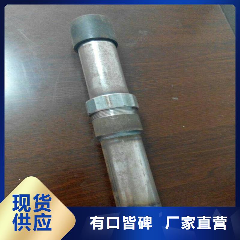县声测管生产厂家当天装车