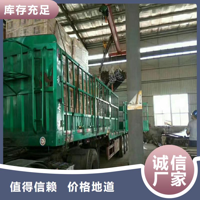 国标声测管厂家当天装车