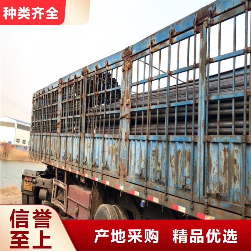 螺纹声测管现货供应非标订制