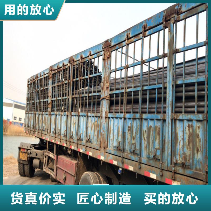 广东省深圳坪山街道57*1.5声测管现货专车配送