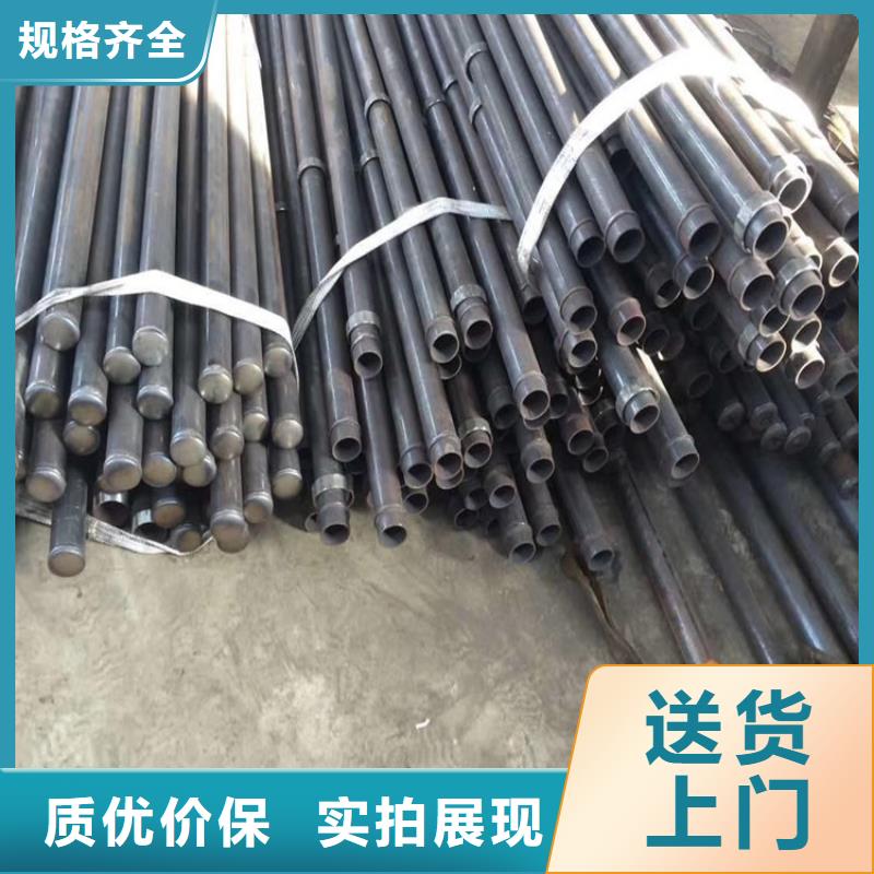 声测管生产厂家本地发货