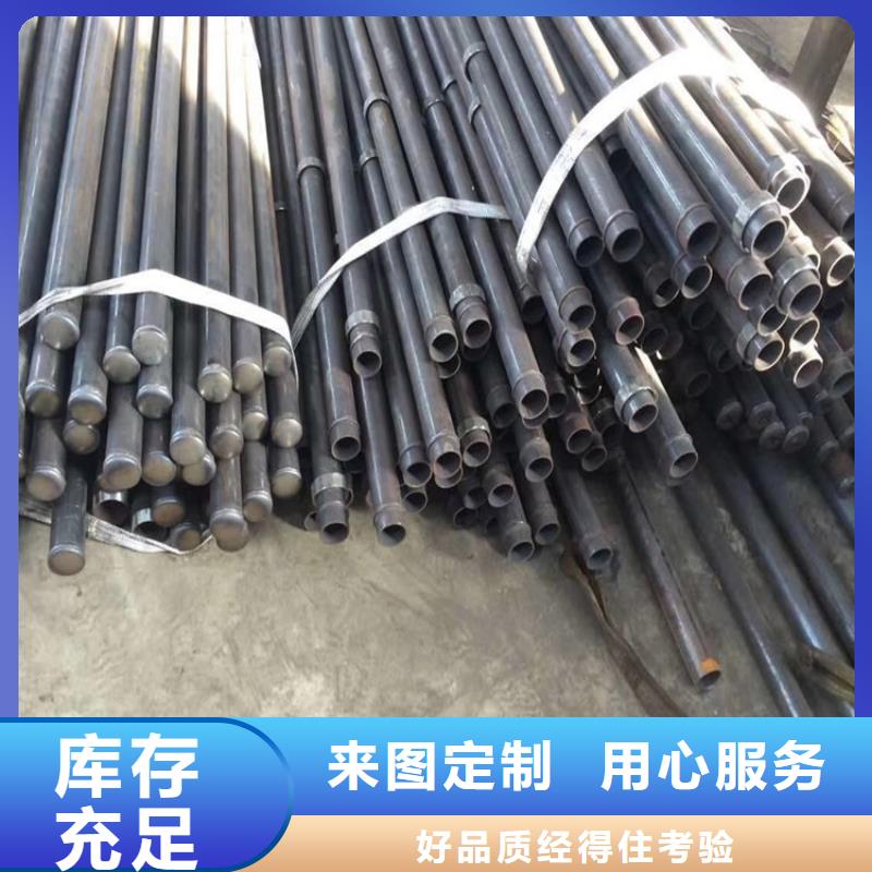 声测管生产厂家邀请考察