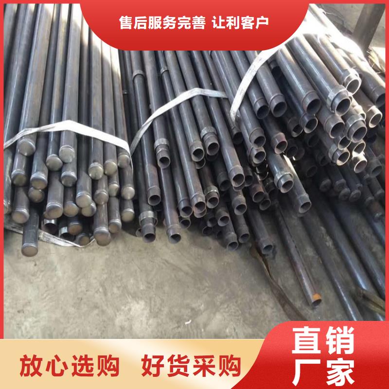 50声测管现货来图定做