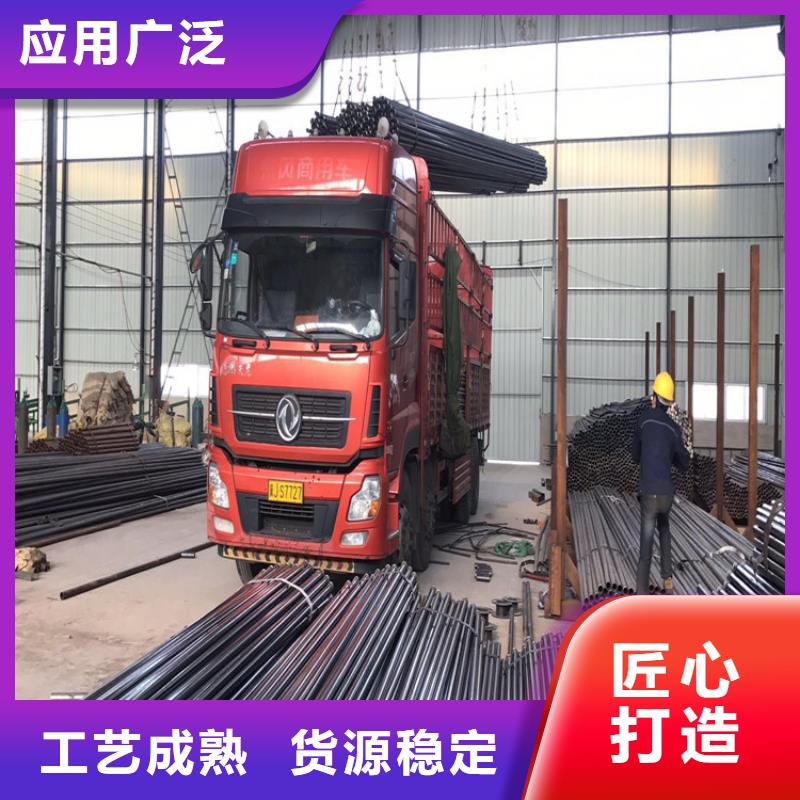 桩基声测管现货源头工厂现货现货